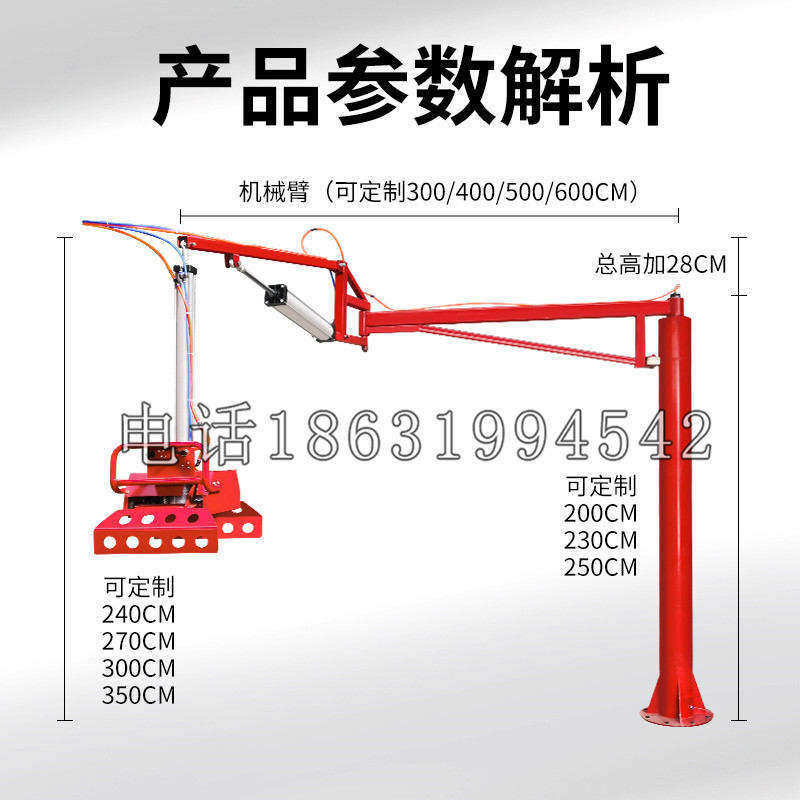 会理县schunk机械抓手DPZ-plus系列1321292 DPZ-plus 40-AS-V