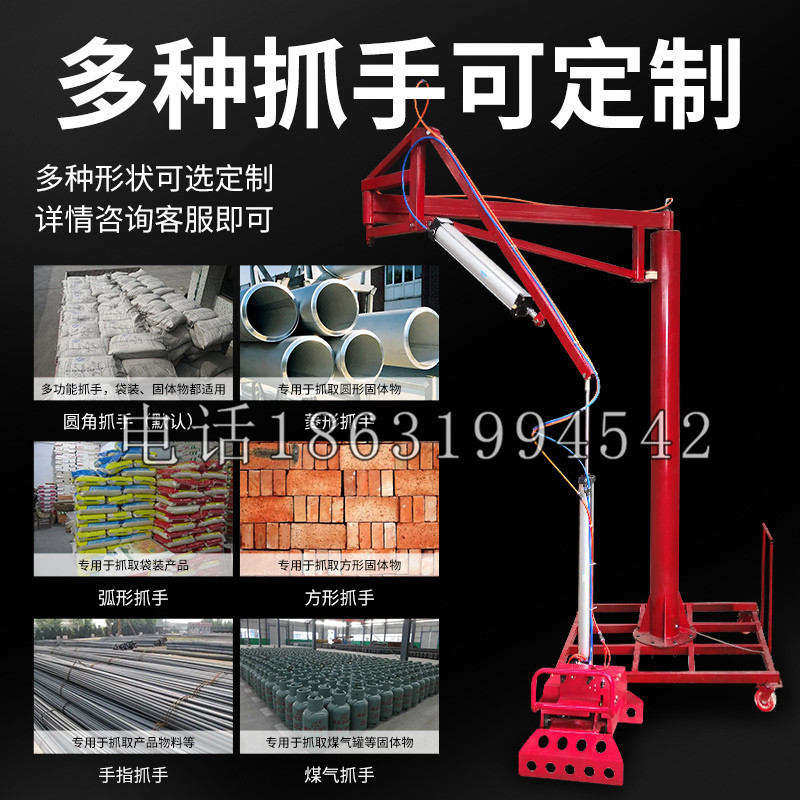会理县schunk气缸|德国schunk机械抓手1315983|DPG-PLUS 80-1-AS代理商