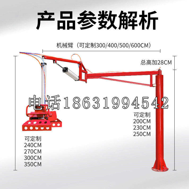 会理县schunk雄克机械抓手PGN-plus系列0372092|PGN-plus 64-1-AS-KVZ